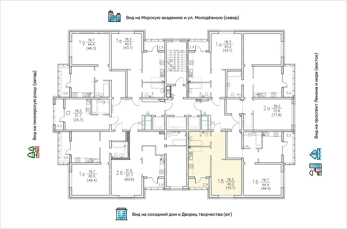 Расположение на этаже: 1-комнатная квартира, 43.7 м²